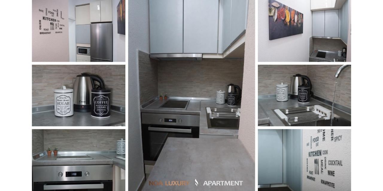 Noa Luxury Apartment ビトラ エクステリア 写真