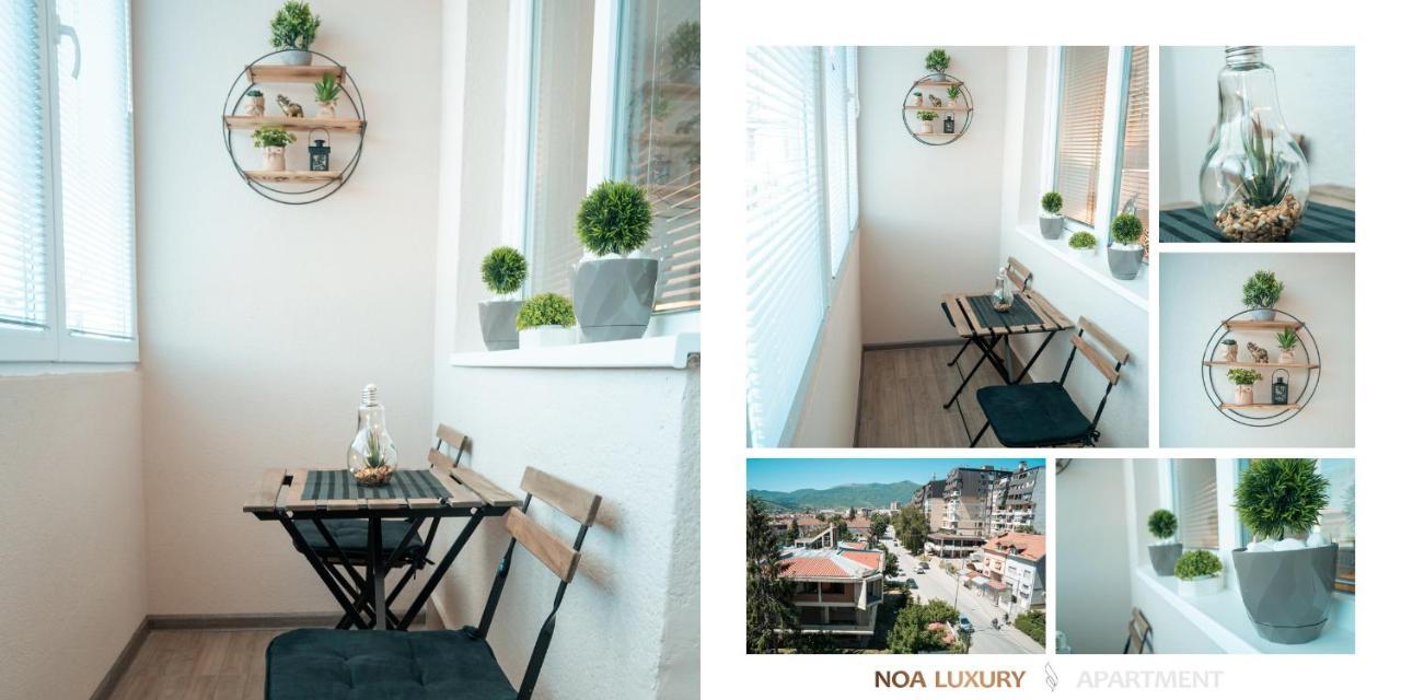Noa Luxury Apartment ビトラ エクステリア 写真
