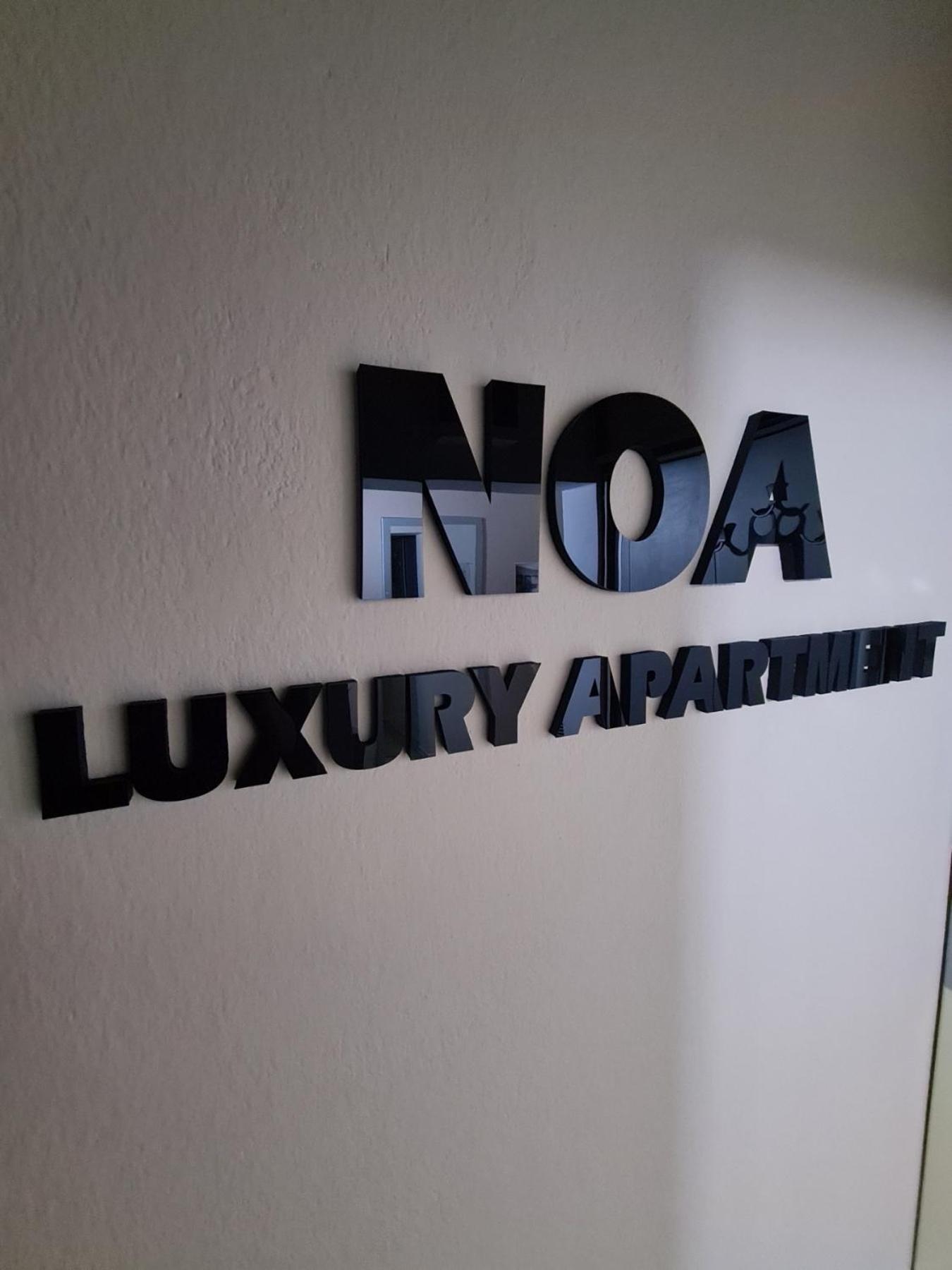 Noa Luxury Apartment ビトラ エクステリア 写真